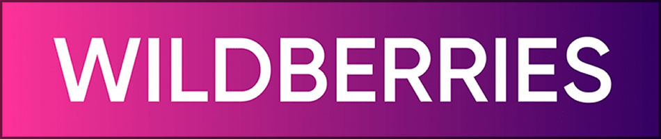 Тапочки Омико на Вайлдбериз