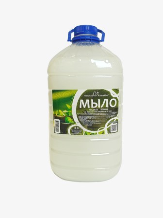 milo_lux_0002